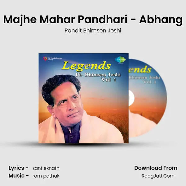 Bhimsen Joshi Vol 1 - Pandit Bhimsen Joshi