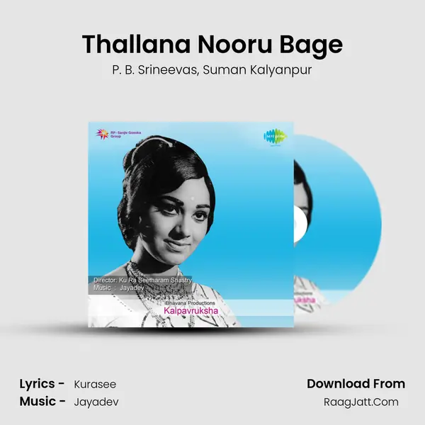 Thallana Nooru Bage mp3 song