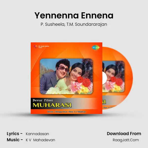 Yennenna Ennena Song mp3 | P. Susheela