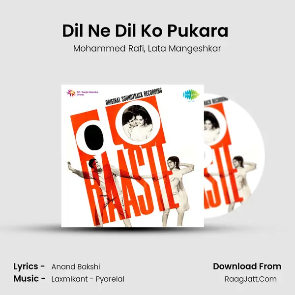 Dil Ne Dil Ko Pukara (Part 1) Song mp3 | Mohammed Rafi