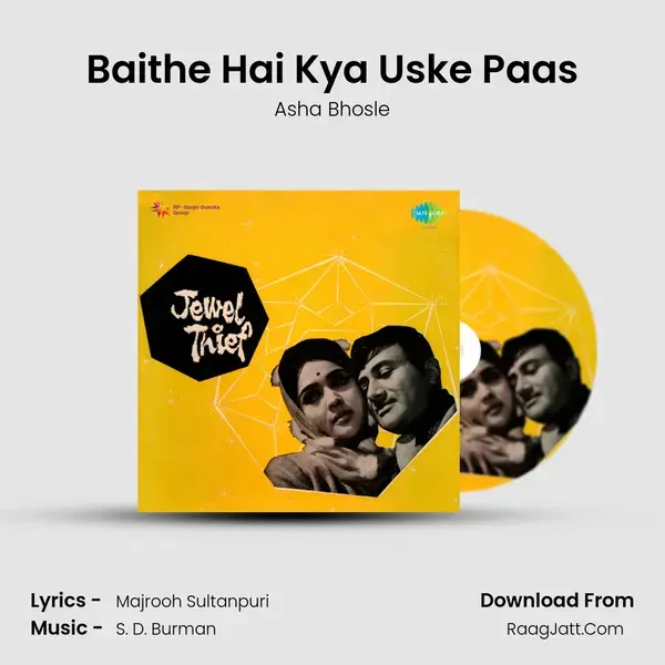 Baithe Hai Kya Uske Paas Song mp3 | Asha Bhosle