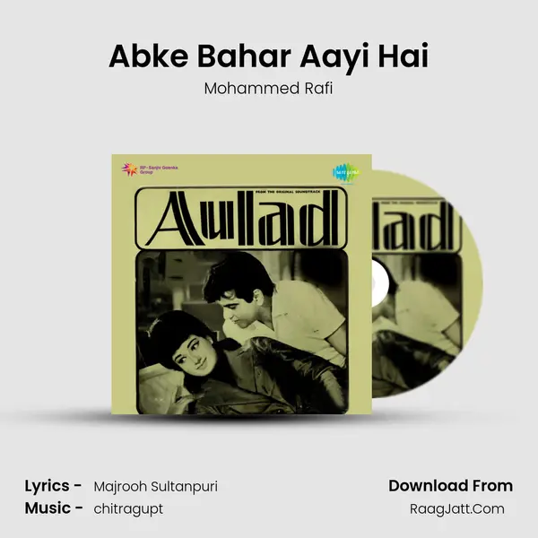 Abke Bahar Aayi Hai Song mp3 | Mohammed Rafi