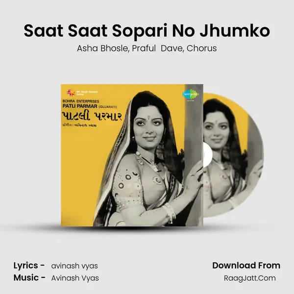 Saat Saat Sopari No Jhumko Song mp3 | Asha Bhosle