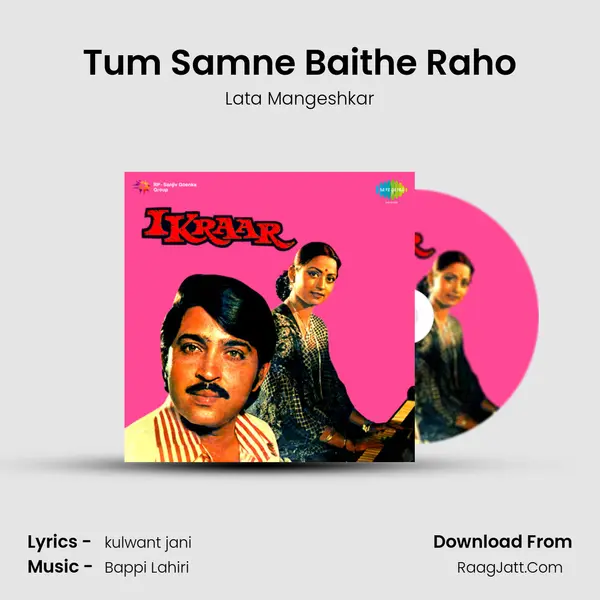 Tum Samne Baithe Raho Song mp3 | Lata Mangeshkar