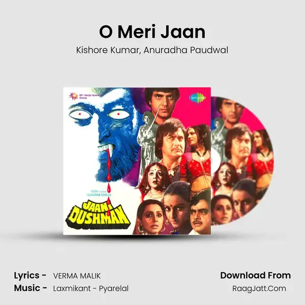 O Meri Jaan Song mp3 | Kishore Kumar