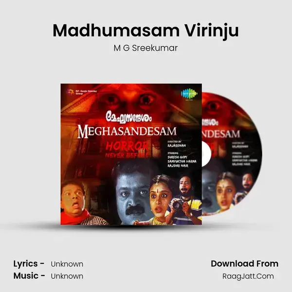 Madhumasam Virinju Song mp3 | M G Sreekumar