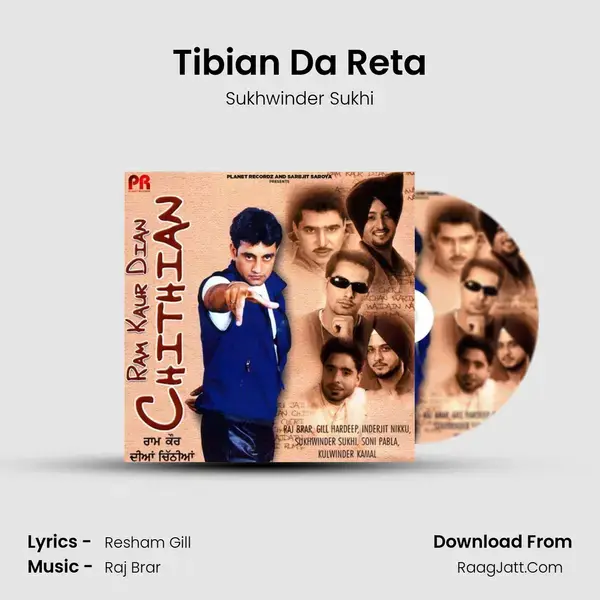 Tibian Da Reta Song mp3 | Sukhwinder Sukhi