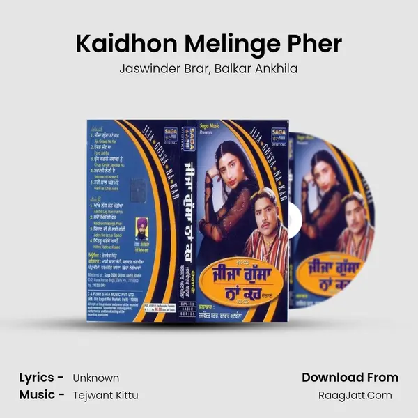 Kaidhon Melinge Pher Song mp3 | Jaswinder Brar