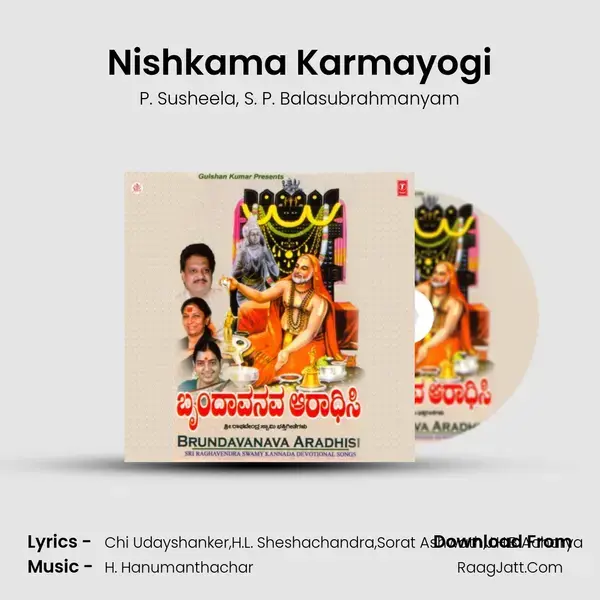 Nishkama Karmayogi Song mp3 | P. Susheela