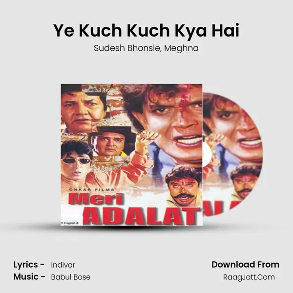 Ye Kuch Kuch Kya Hai Song mp3 | Sudesh Bhonsle