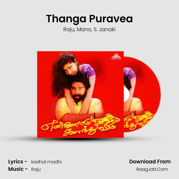 Thanga Puravea Song mp3 | Raju