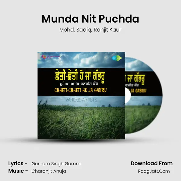 Munda Nit Puchda Song mp3 | Mohd. Sadiq