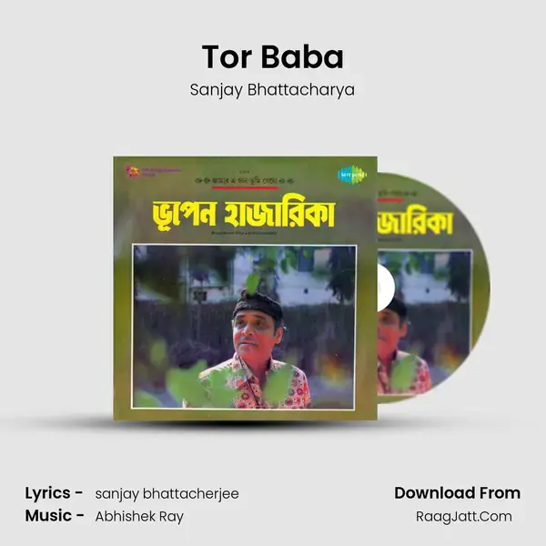 Tor Baba mp3 song