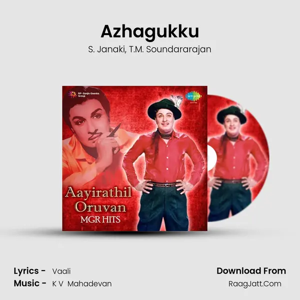 Azhagukku Song mp3 | S. Janaki