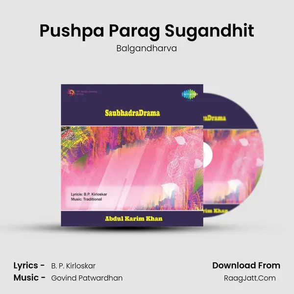 Pushpa Parag Sugandhit Song mp3 | Balgandharva