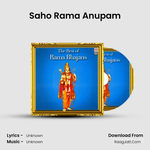 Saho Rama Anupam Song mp3 | 