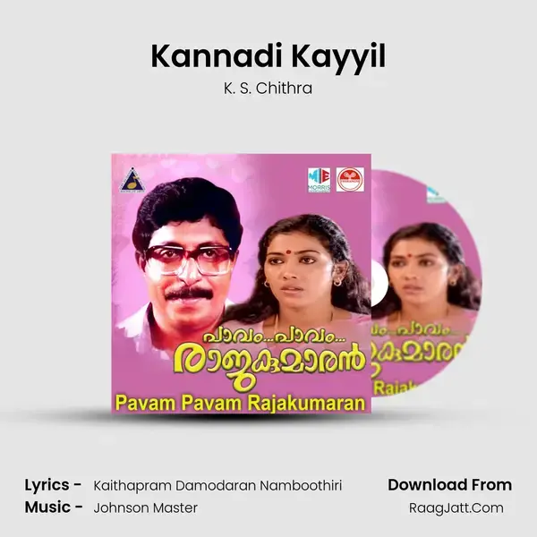 Kannadi Kayyil Song mp3 | K. S. Chithra