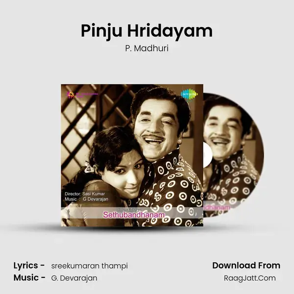 Pinju Hridayam Song mp3 | P. Madhuri