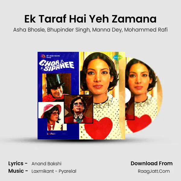 Ek Taraf Hai Yeh Zamana Song mp3 | Asha Bhosle