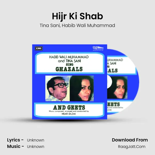 Hijr Ki Shab Song mp3 | Tina Sani