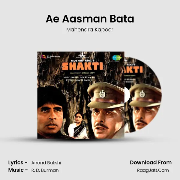 Ae Aasman Bata Song mp3 | Mahendra Kapoor