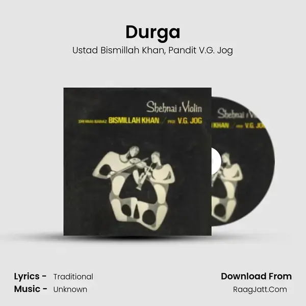 Durga mp3 song