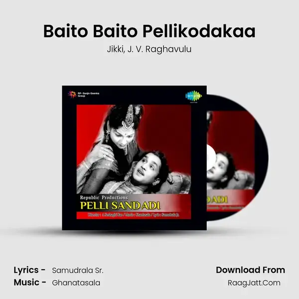 Baito Baito Pellikodakaa Song mp3 | Jikki