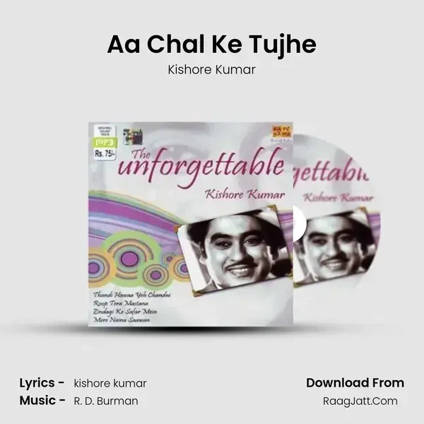 Aa Chal Ke Tujhe Song mp3 | Kishore Kumar