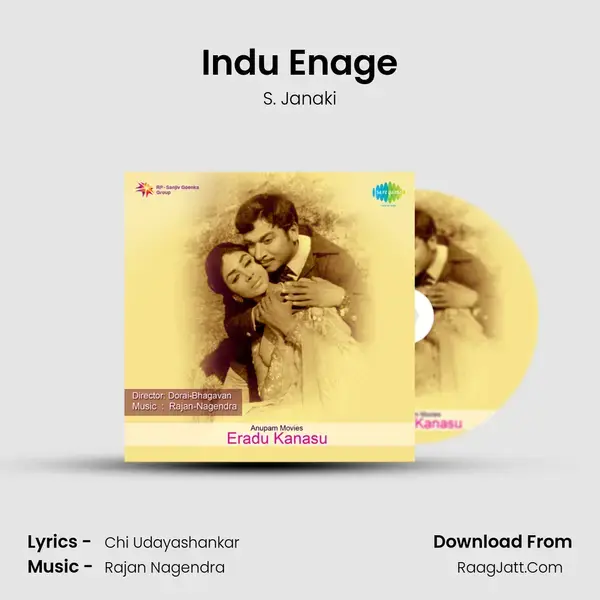 Indu Enage Song mp3 | S. Janaki