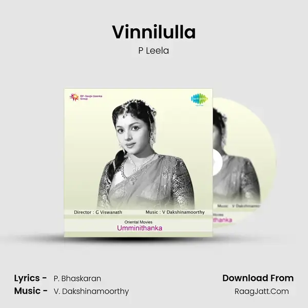 Vinnilulla Song mp3 | P Leela