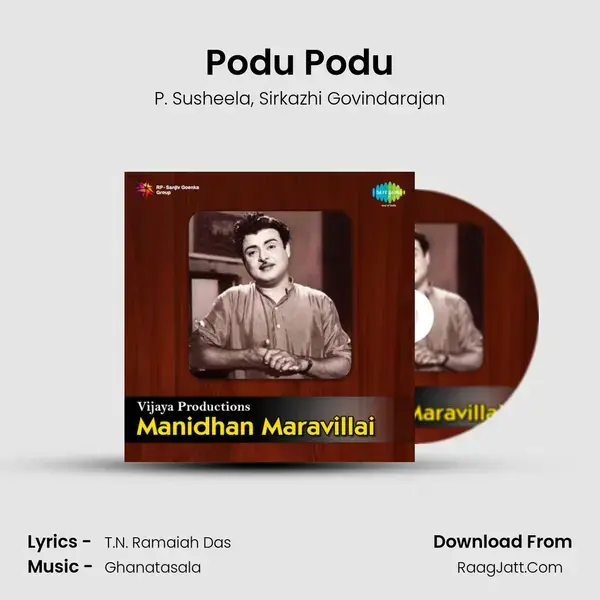 Podu Podu Song mp3 | P. Susheela