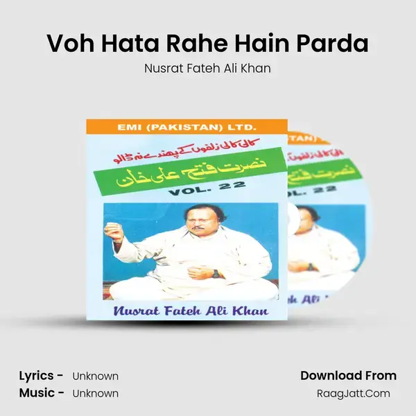 Voh Hata Rahe Hain Parda Song mp3 | Nusrat Fateh Ali Khan