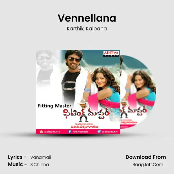 Vennellana Song mp3 | Karthik