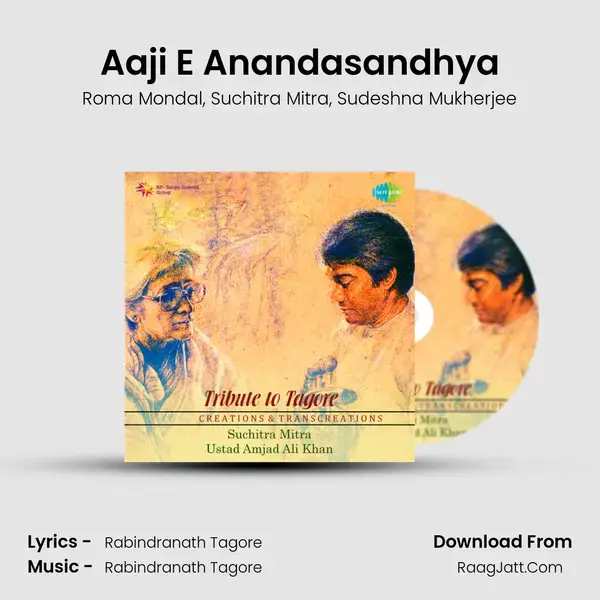 Aaji E Anandasandhya Song mp3 | Roma Mondal