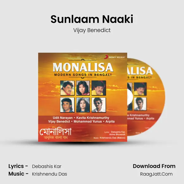 Sunlaam Naaki Song mp3 | Vijay Benedict