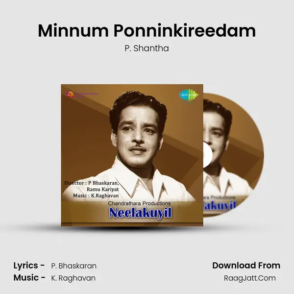 Minnum Ponninkireedam mp3 song