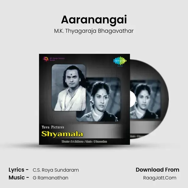 Aaranangai mp3 song