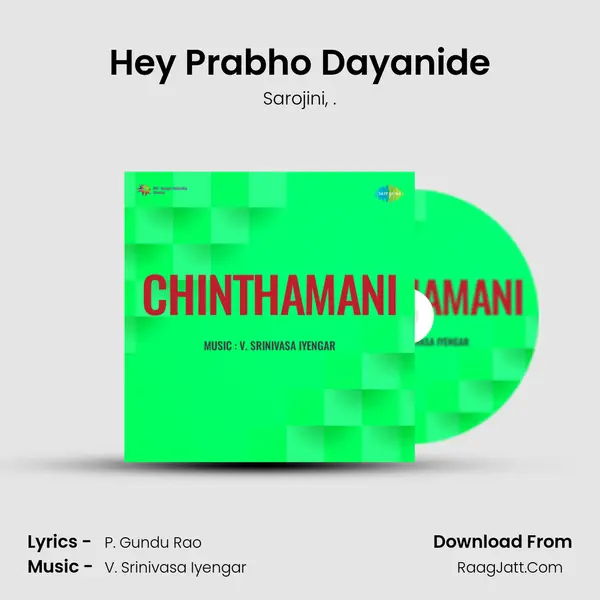 Hey Prabho Dayanide mp3 song