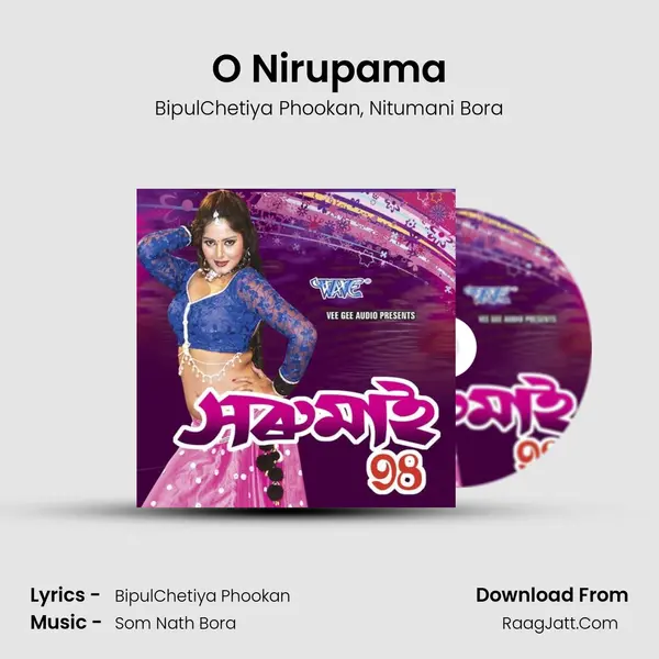 O Nirupama Song mp3 | BipulChetiya Phookan