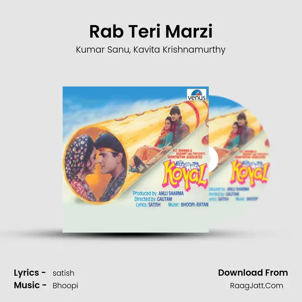 Rab Teri Marzi Song mp3 | Kumar Sanu