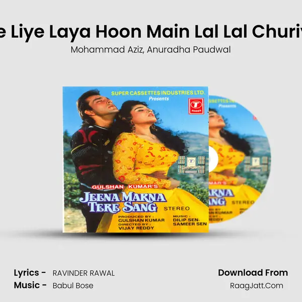 Tere Liye Laya Hoon Main Lal Lal Churiyan Song mp3 | Mohammad Aziz