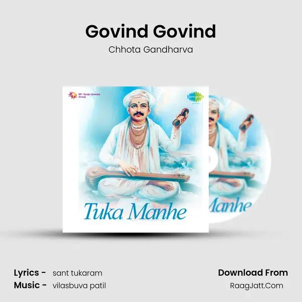 Govind Govind mp3 song