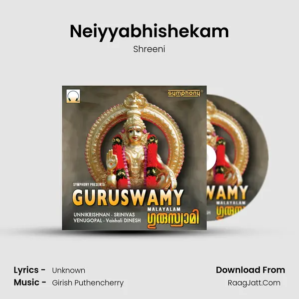 Neiyyabhishekam mp3 song