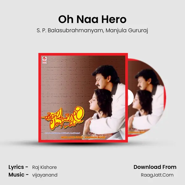 Oh Naa Hero mp3 song