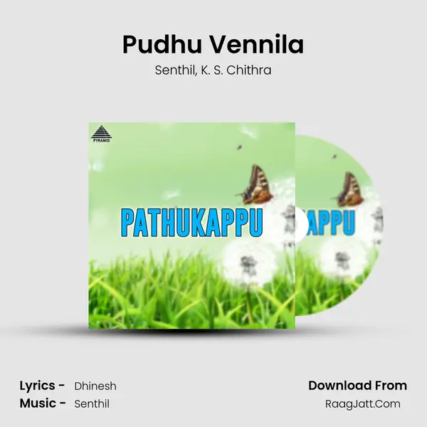 Pudhu Vennila mp3 song