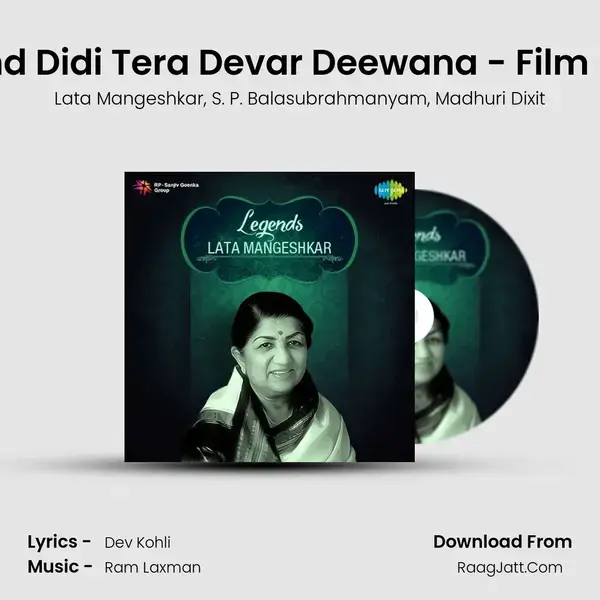 Madhuri Dixit Speaks And Didi Tera Devar Deewana - Film - Hum Aapke Hain Koun mp3 song