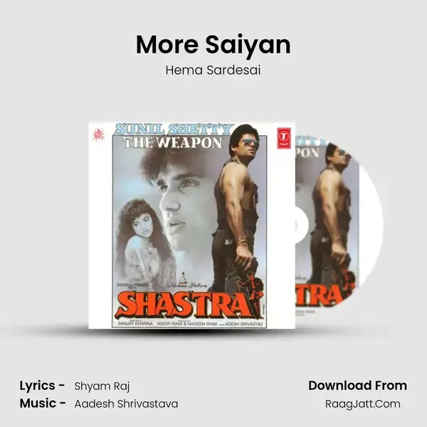 More Saiyan Song mp3 | Hema Sardesai