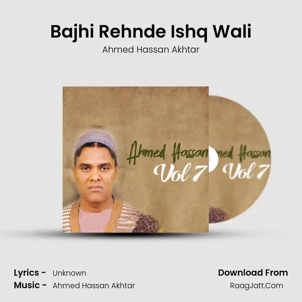 Bajhi Rehnde Ishq Wali mp3 song