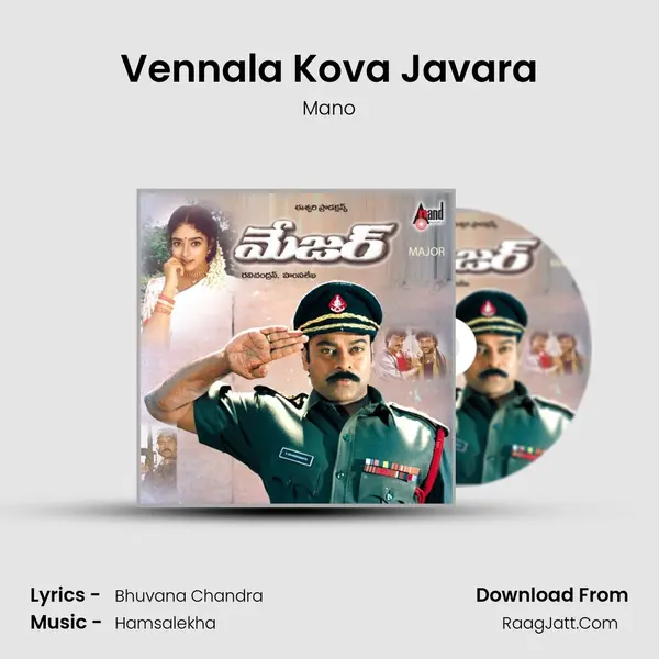 Vennala Kova Javara Song mp3 | Mano