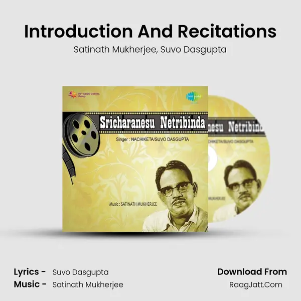 Introduction And Recitations Song mp3 | Satinath Mukherjee